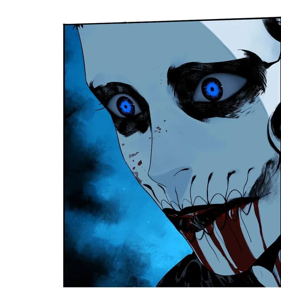 楚乌漫画下拉式在线看漫画,二十六回 压制1图