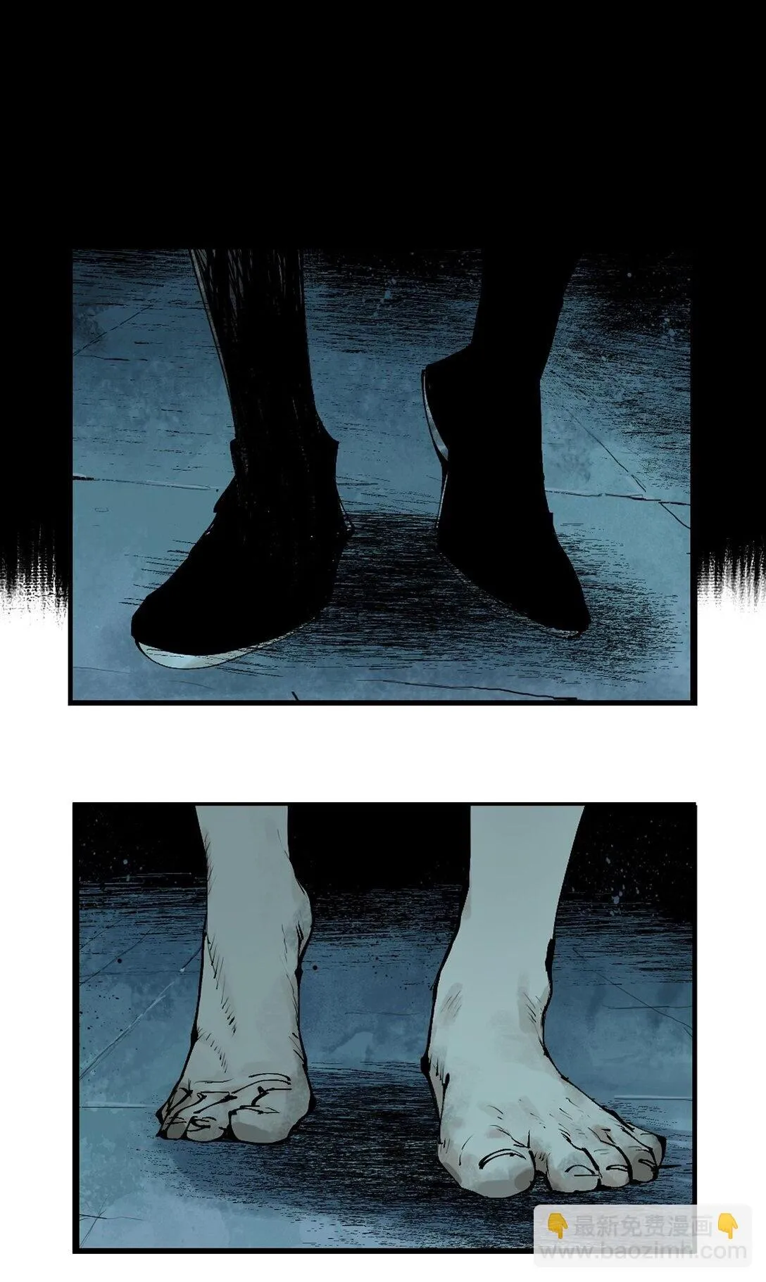 楚乌漫画下拉式在线看漫画,二十一回 肉搏2图