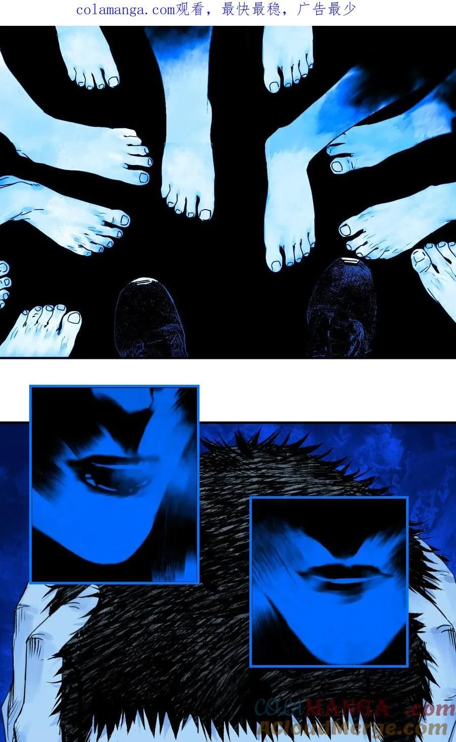 楚乌漫画下拉式在线看漫画,二十六回 压制1图