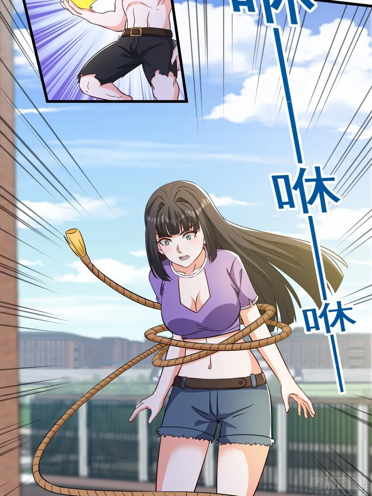 人生交换俱乐部漫画,第54回 一个都逃不掉！1图