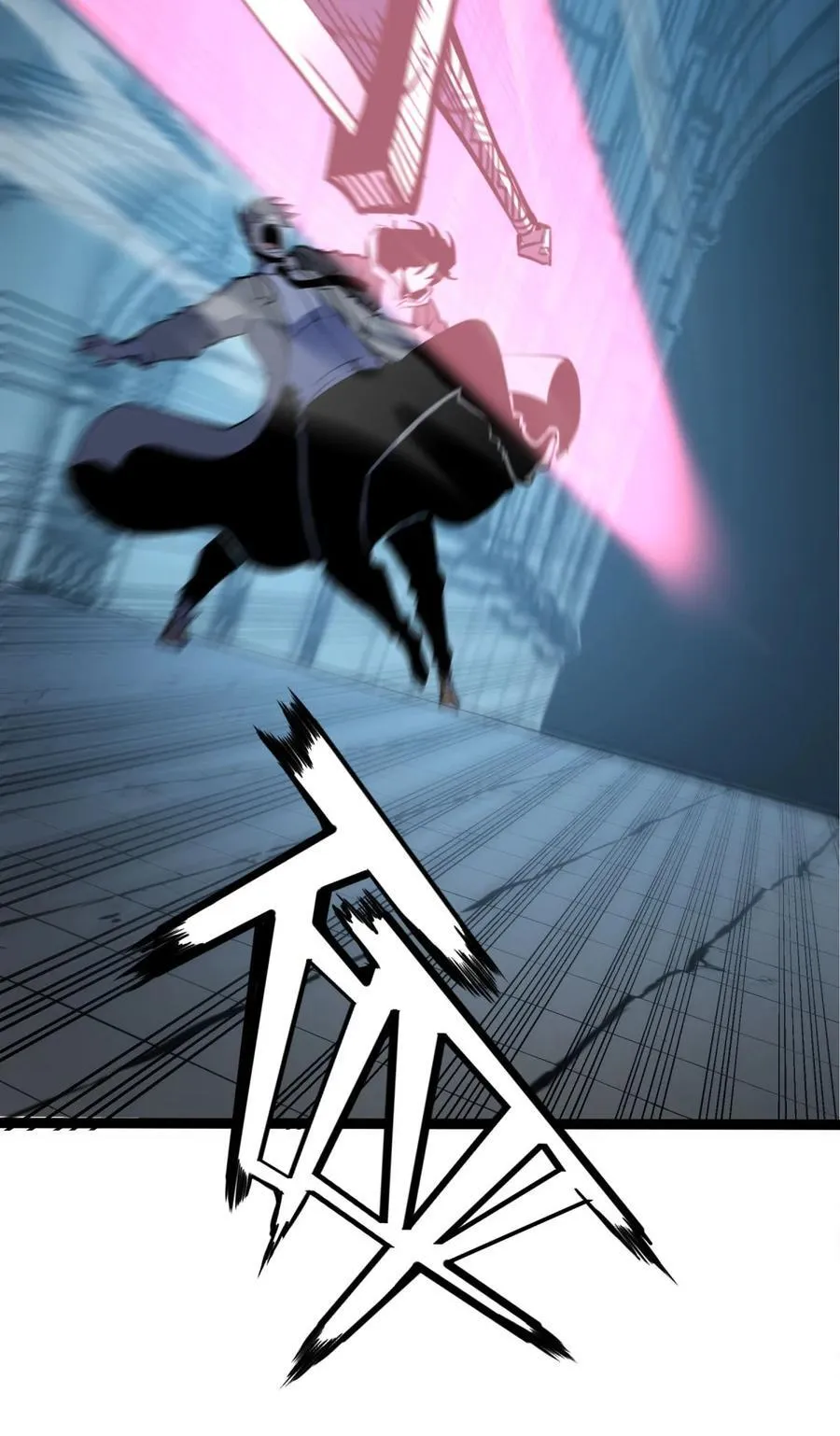 我靠捡垃圾上王者24漫画,29 佣兵的职责1图