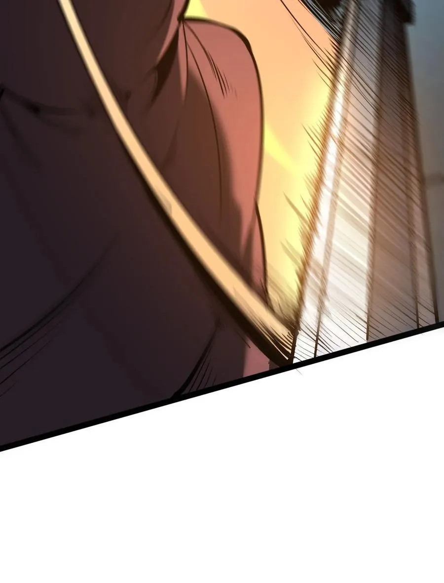 我靠捡垃圾上王者24漫画,31 六边形战士2图