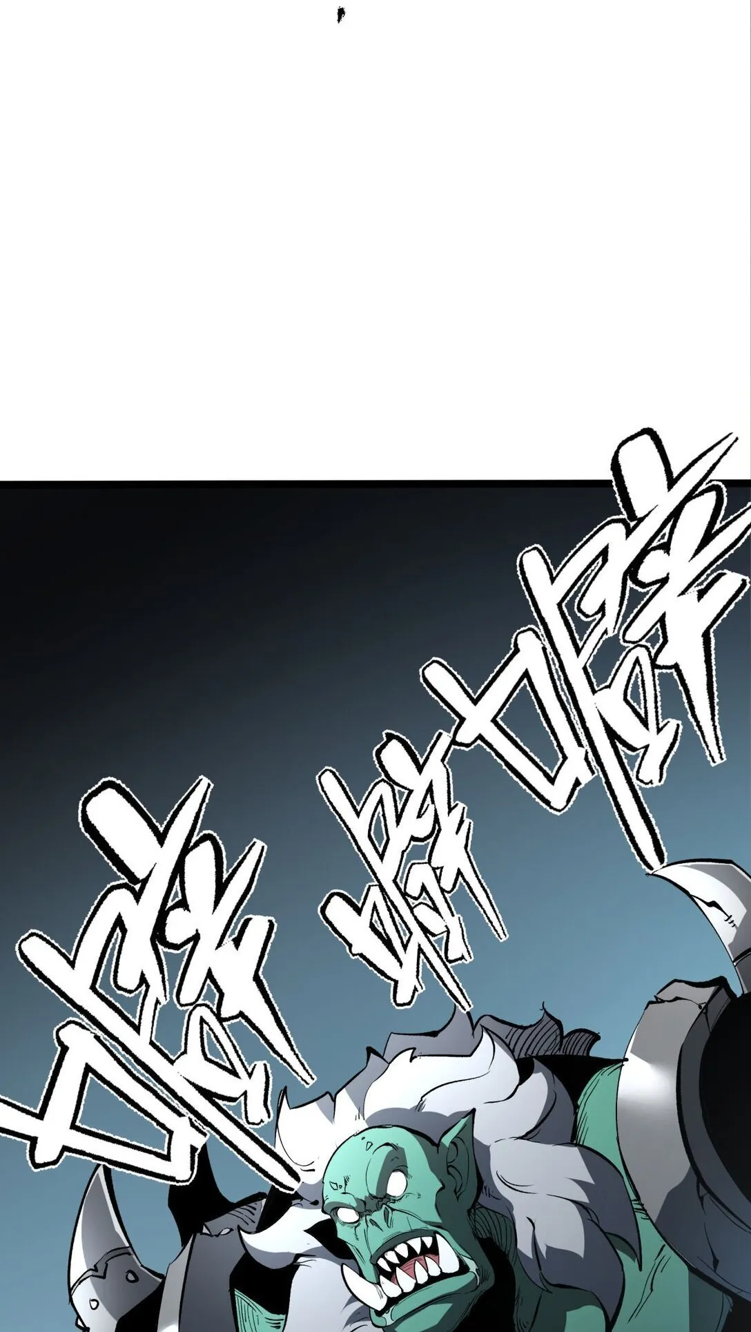 我靠捡垃圾上王者漫画,32 妹妹觉醒！1图