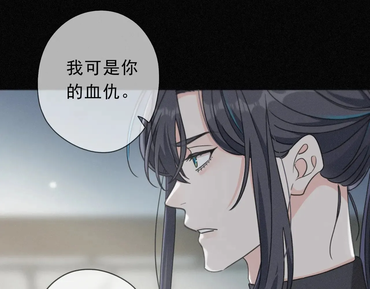 困兽之染漫画,第34话 抉择1图