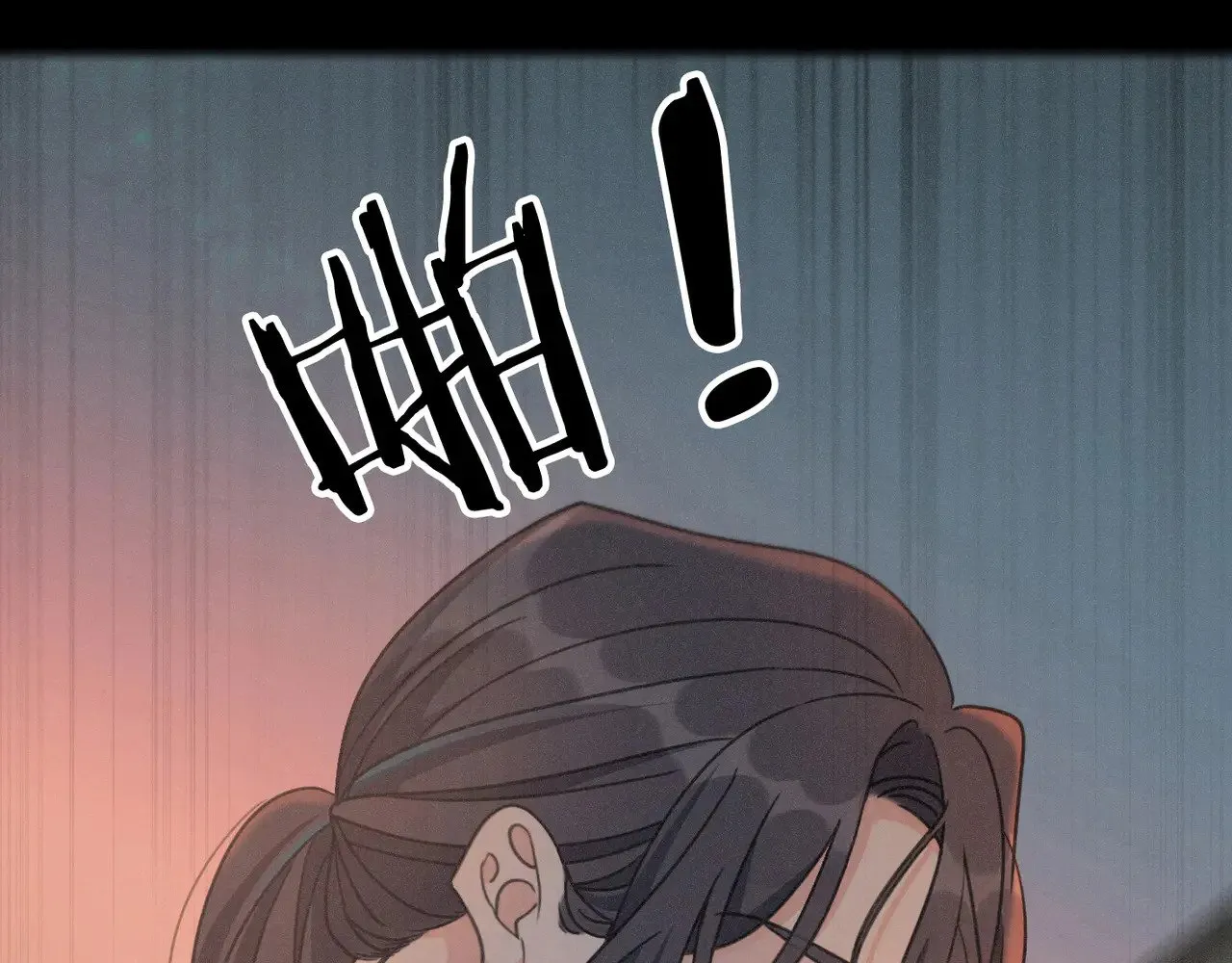 困兽之染漫画,第36话 放我走1图