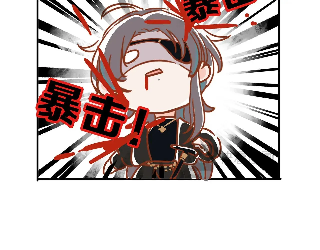 困兽之染漫画,小剧场&同人锦集  011图