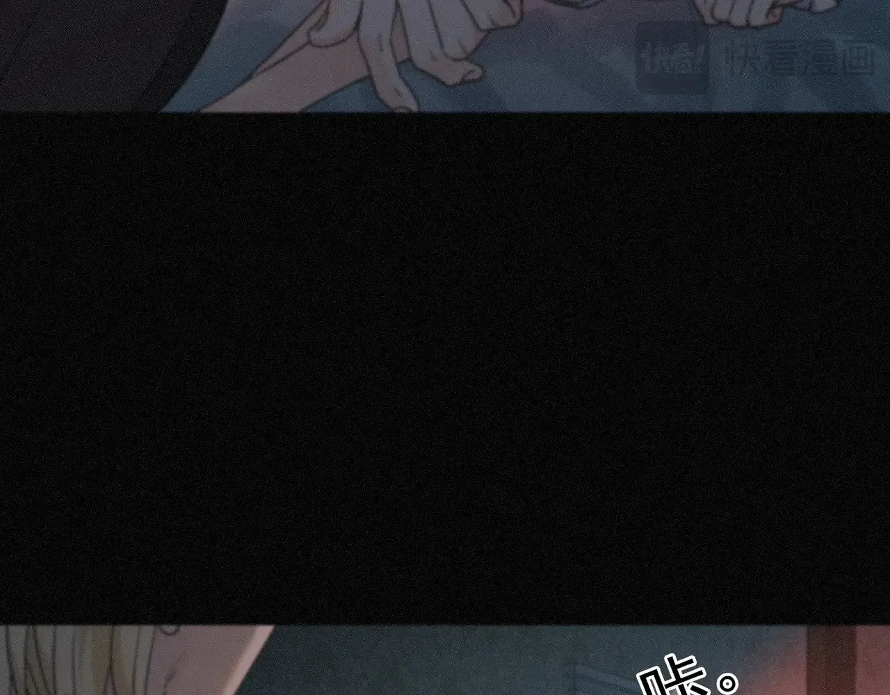困兽之染漫画,第36话 放我走1图