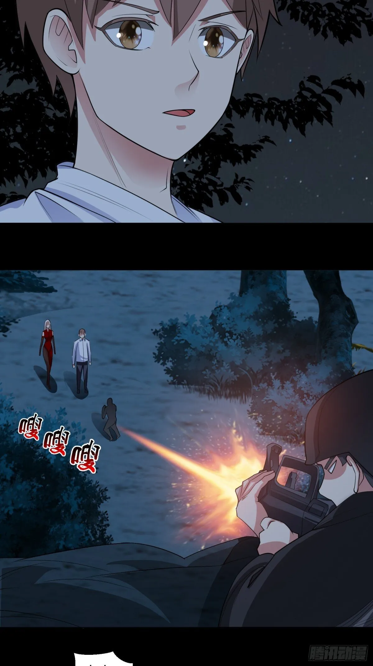 御神重生下拉式六漫画漫画,第90话 诡影重重1图