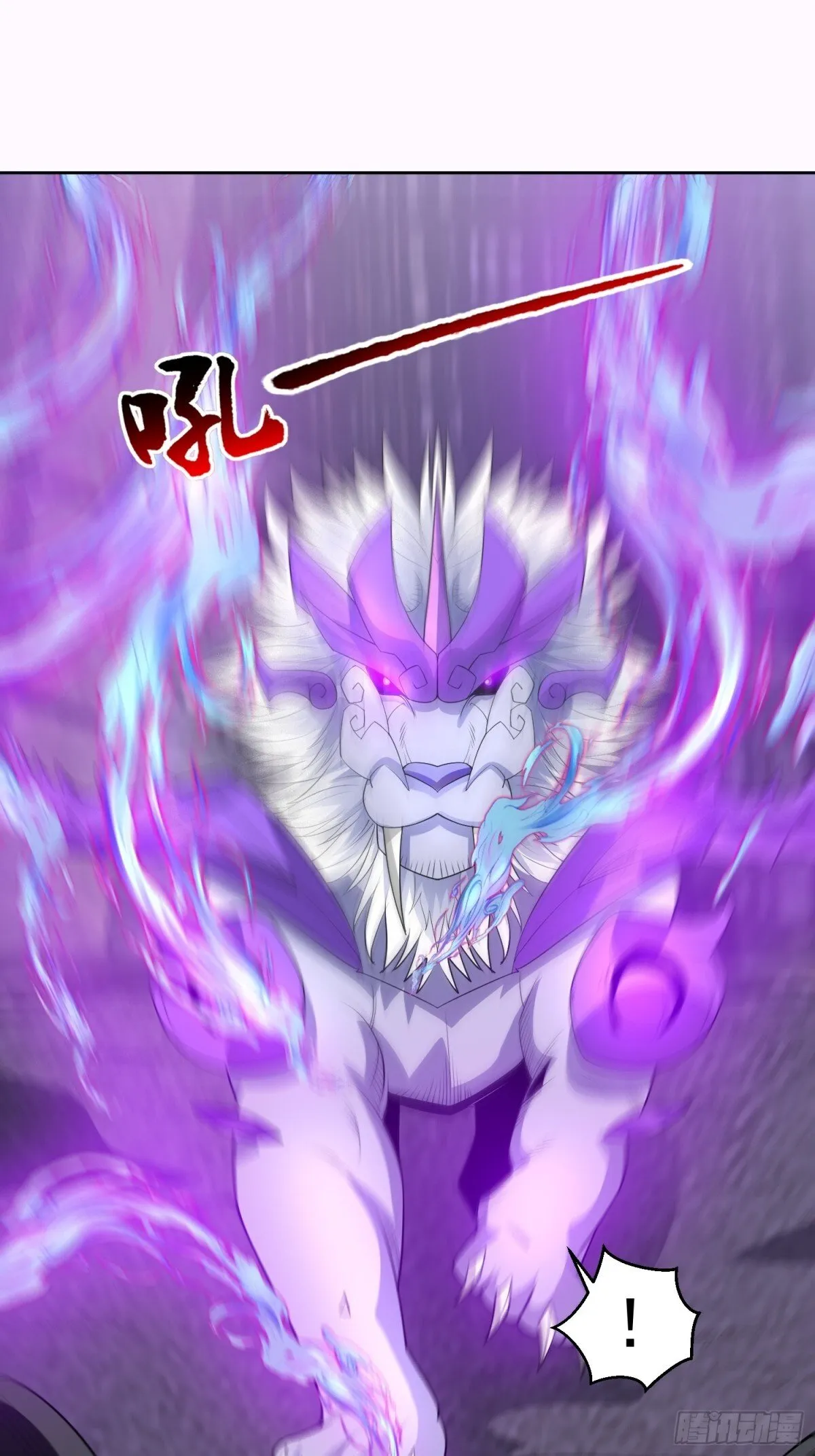 御琛重生小说漫画,第89话 千凡回归1图
