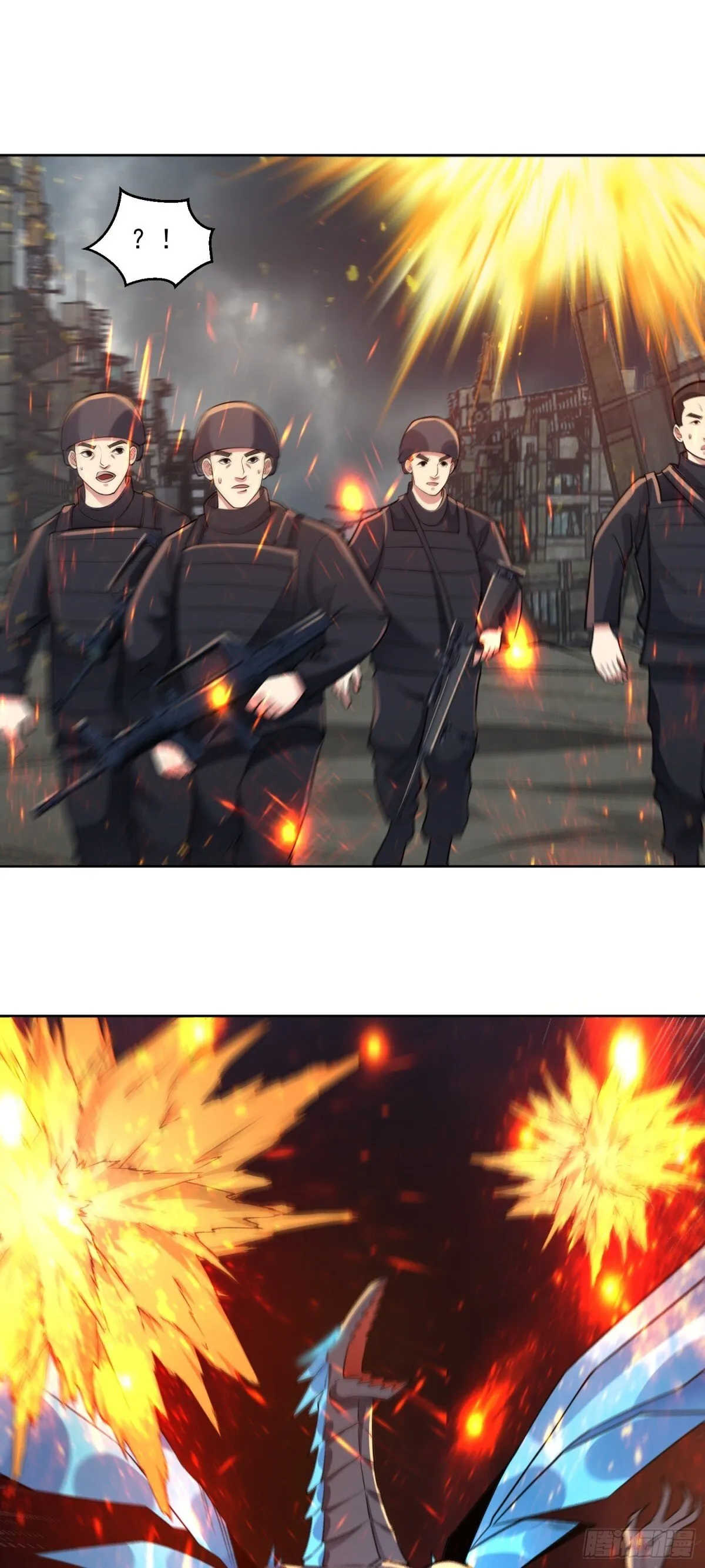 御神重生下拉式六漫画漫画,第84话 坐收渔利2图
