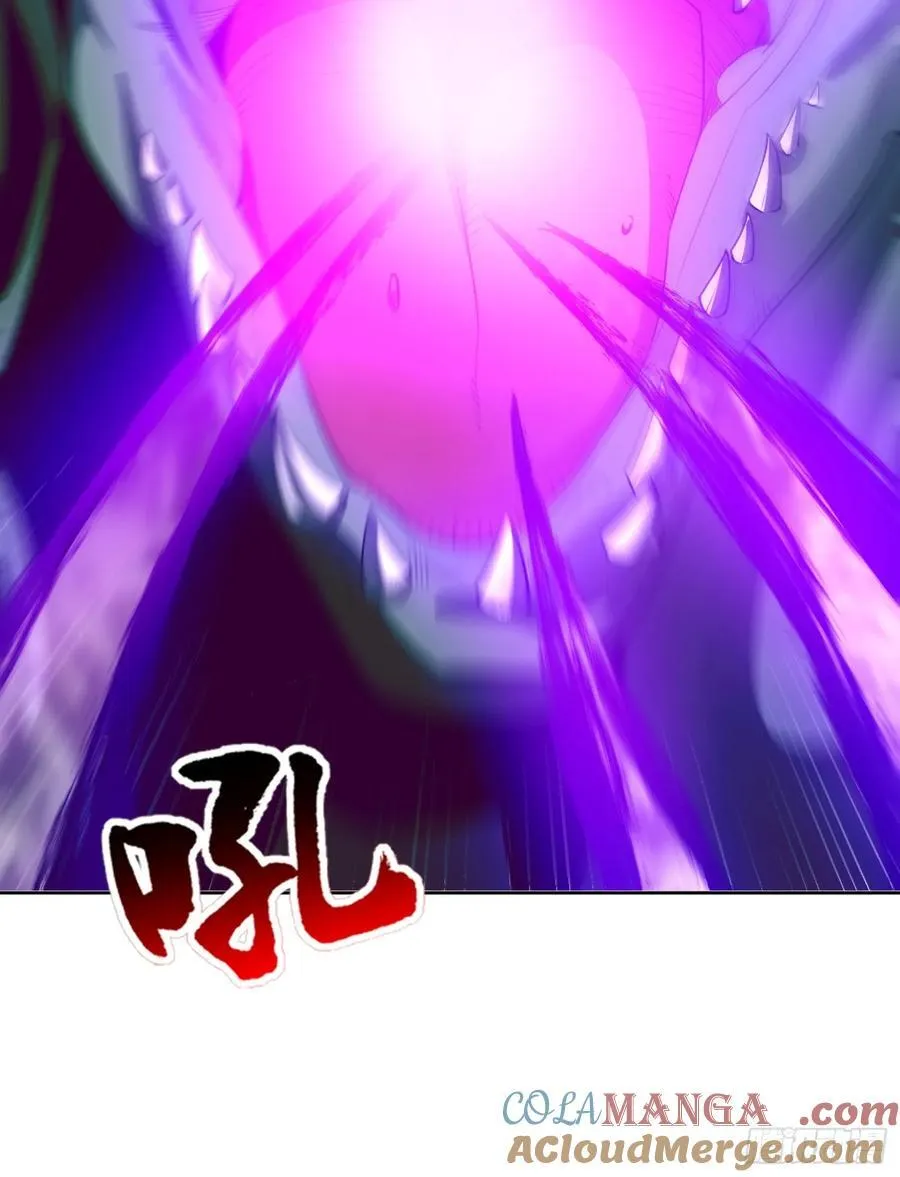御神重生下拉式六漫画漫画,第96话 大战毒龙鳄2图