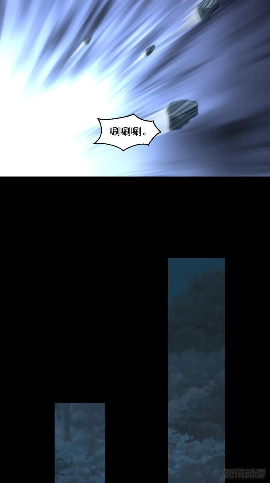 御神签第三天漫画,第92话 废弃车库2图