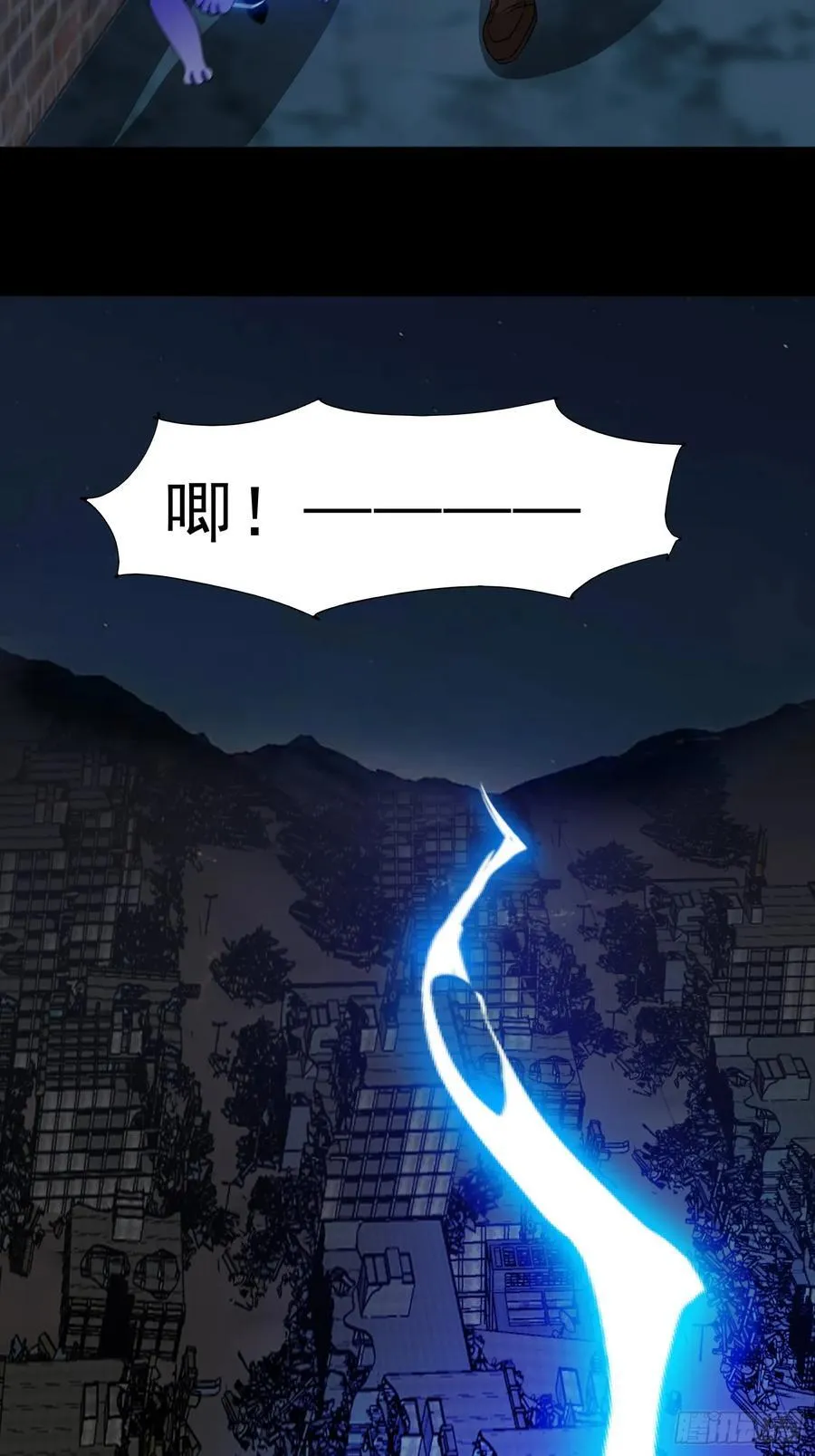 御神重生下拉式六漫画漫画,第92话 废弃车库1图