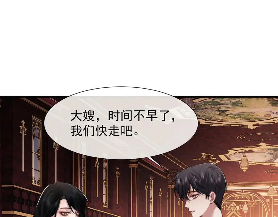 高门主母穿成豪门女配小说名漫画,第103话 在异国2图