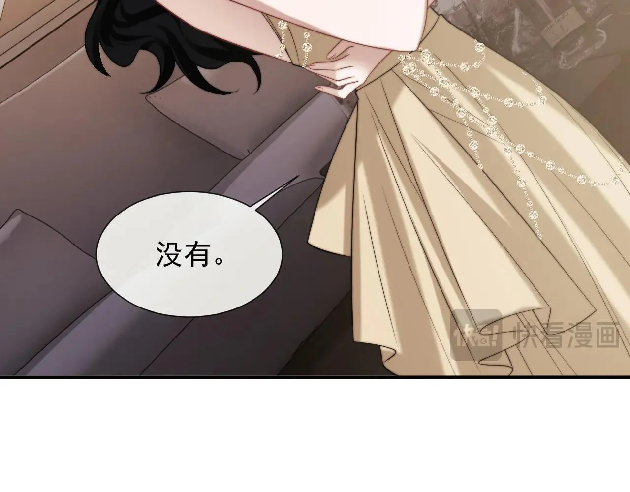 高门主母穿成豪门女配小说在哪个软件看漫画,第114话 浮上水面2图