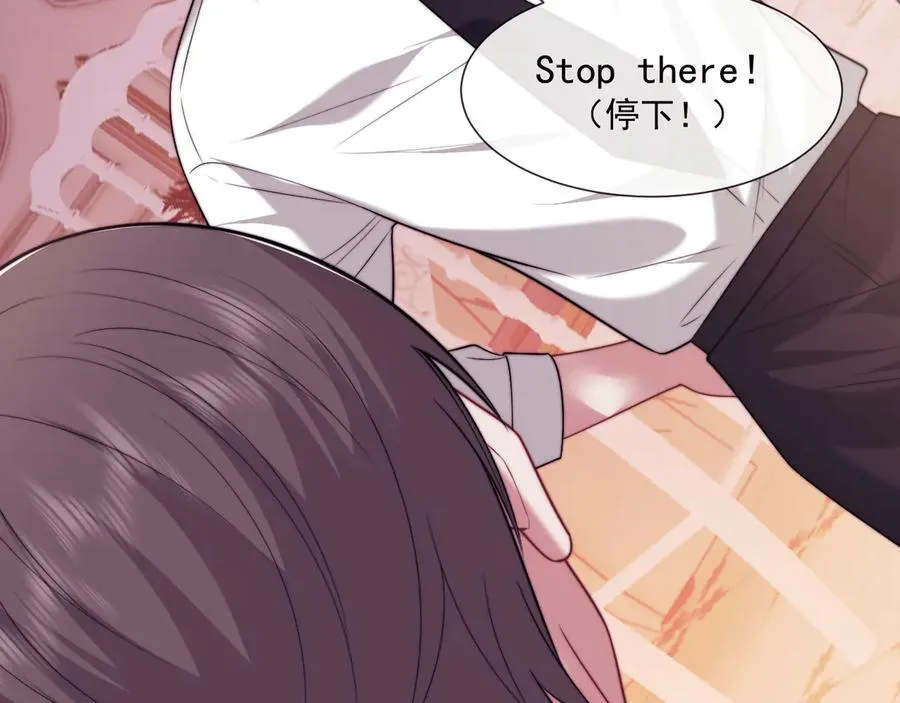 高门主母穿成豪门女配小说名漫画,第109话 苦肉计2图