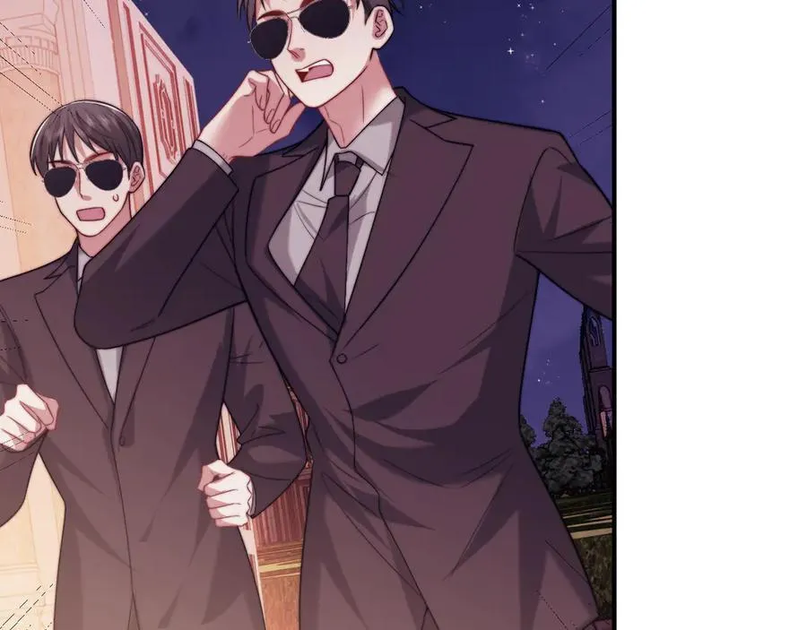 高门主母穿成豪门女配小说名漫画,第109话 苦肉计2图