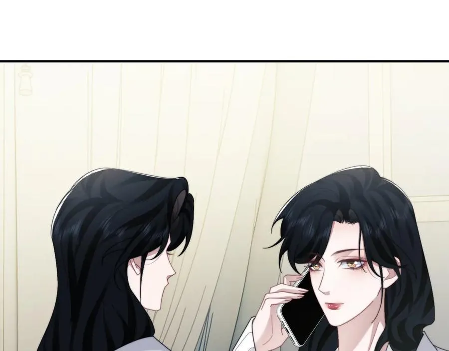 高门主母穿成豪门女配小说在哪个软件看漫画,第112话 谁的荣誉2图