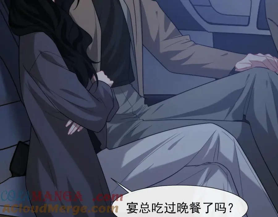 高门主母穿成豪门女配小说在哪个软件看漫画,第91话 大哥果然最讨厌啊1图