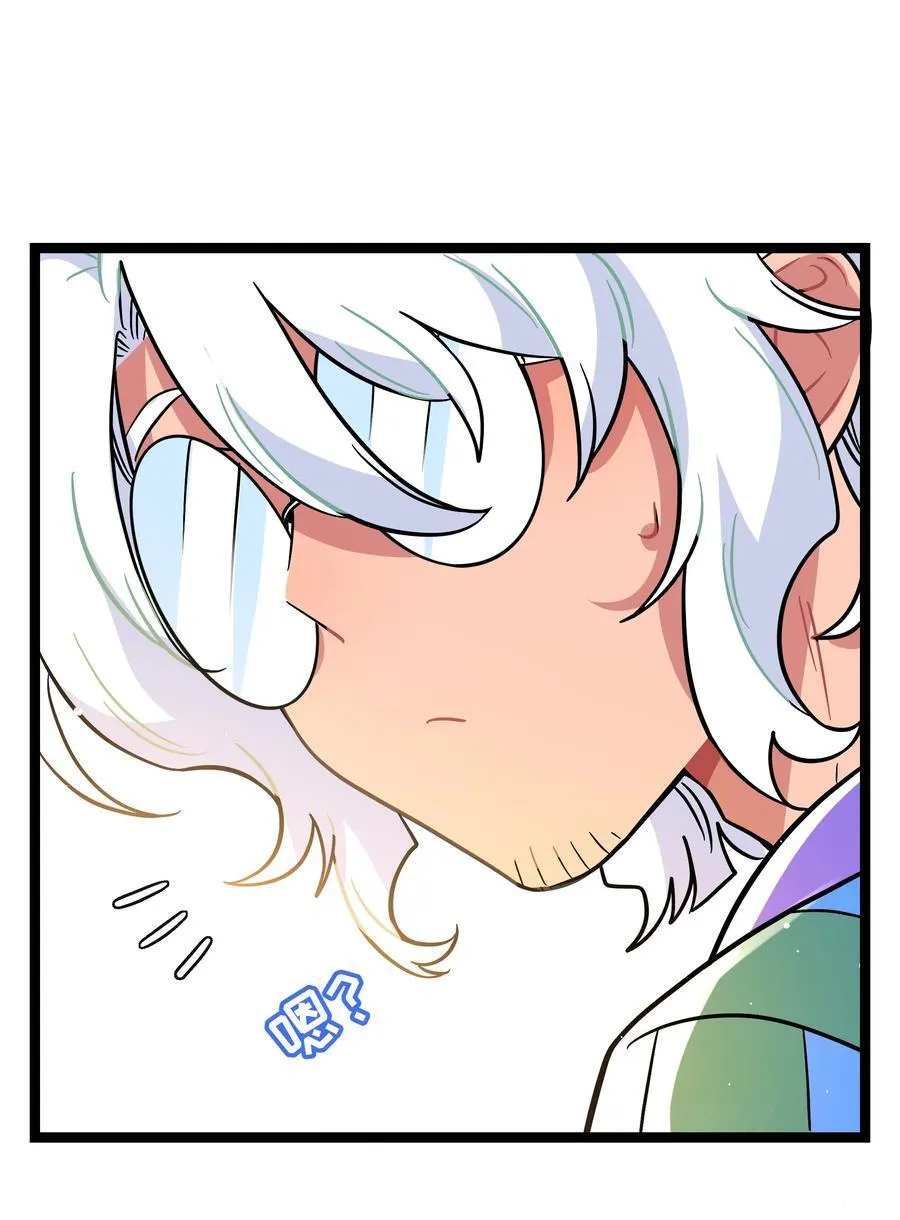 荆棘之心漫画,098 鸢尾花（含联动彩蛋）2图
