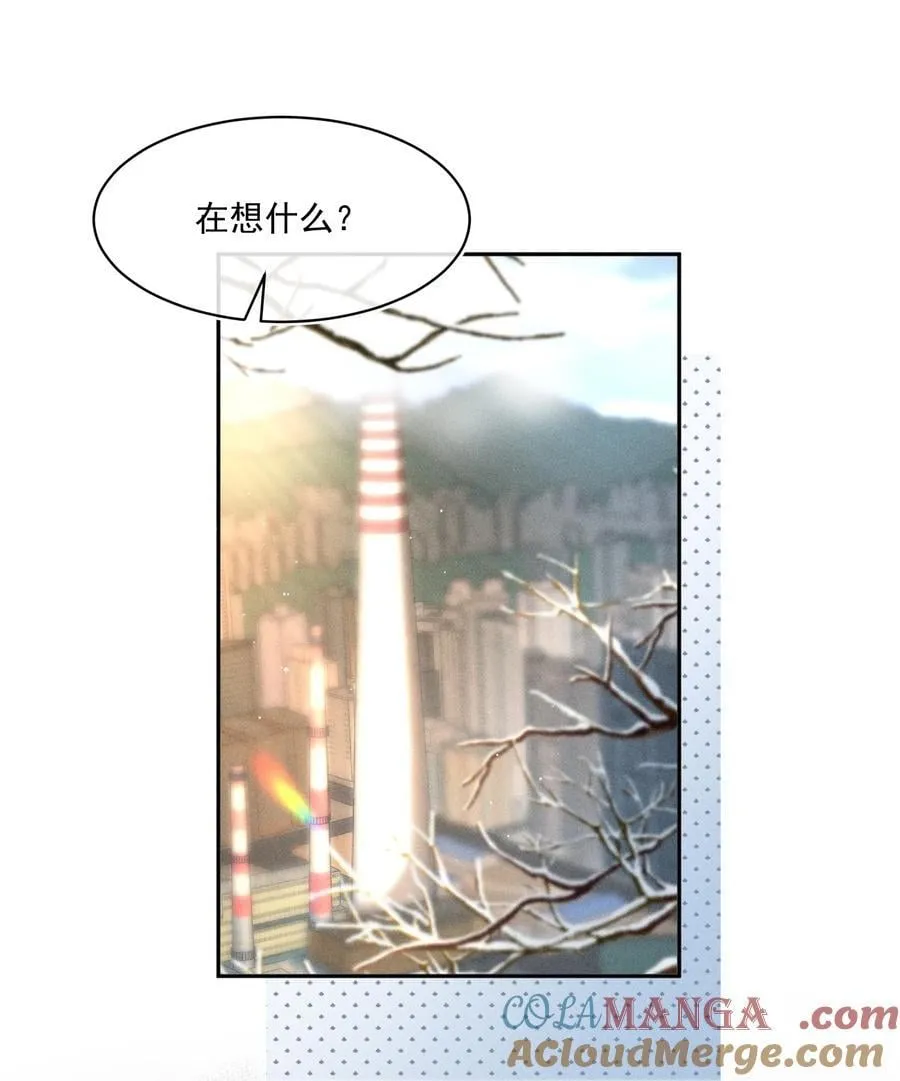 月亮奔我而来漫画,087 妈妈，我现在很幸福1图