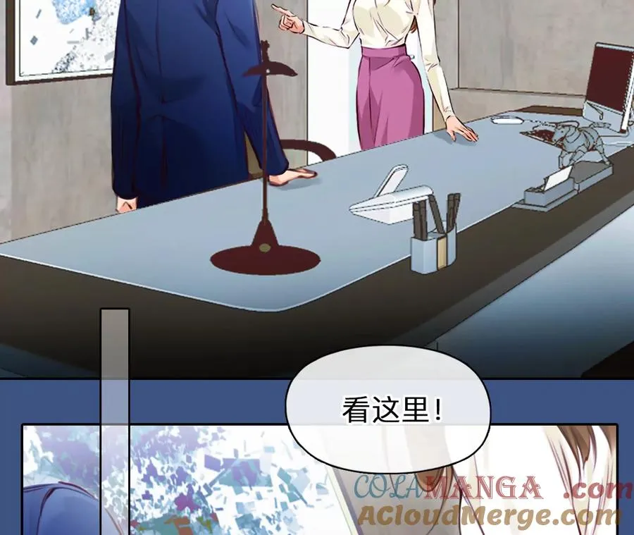 时间存档中的她漫画,第44话：小时的觉悟（1）2图