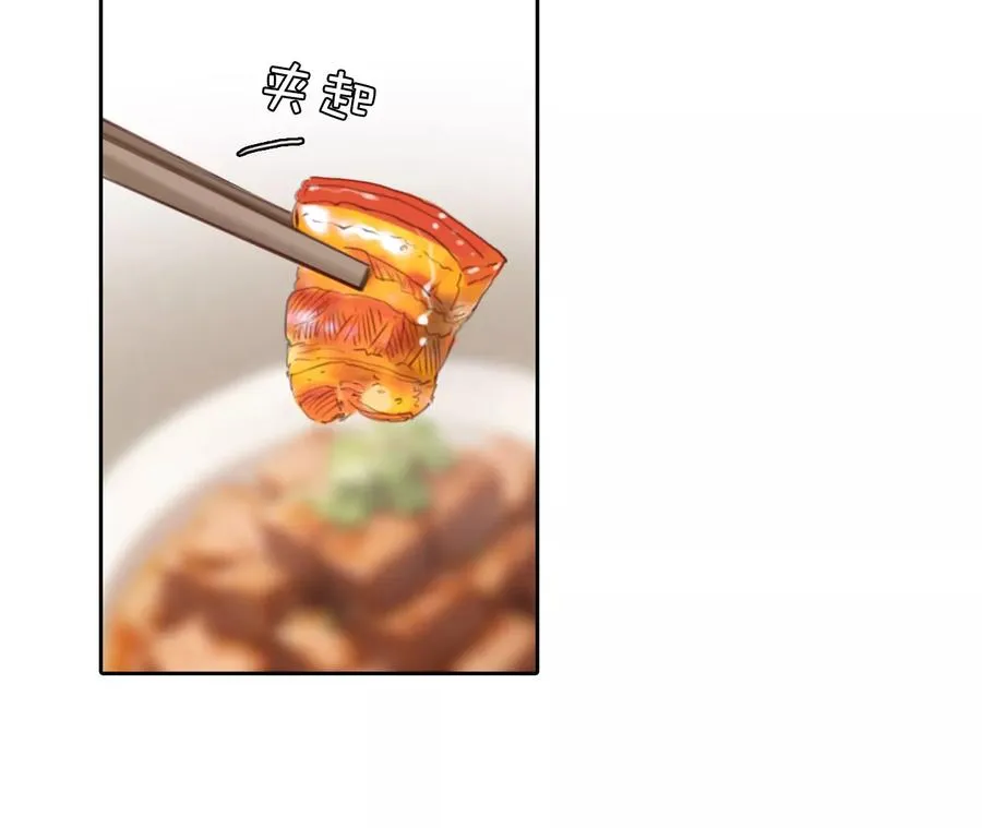 时间存档中的她漫画,第48话：小时的觉悟（5）2图