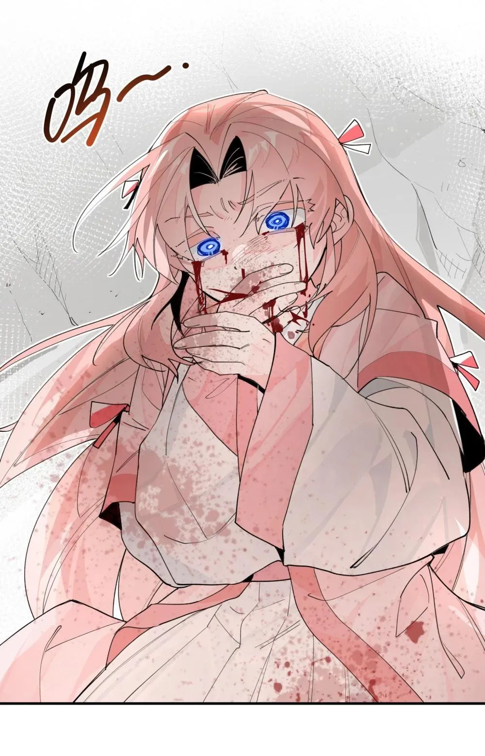 兄台看见我弟了吗漫画,108 掀桌1图