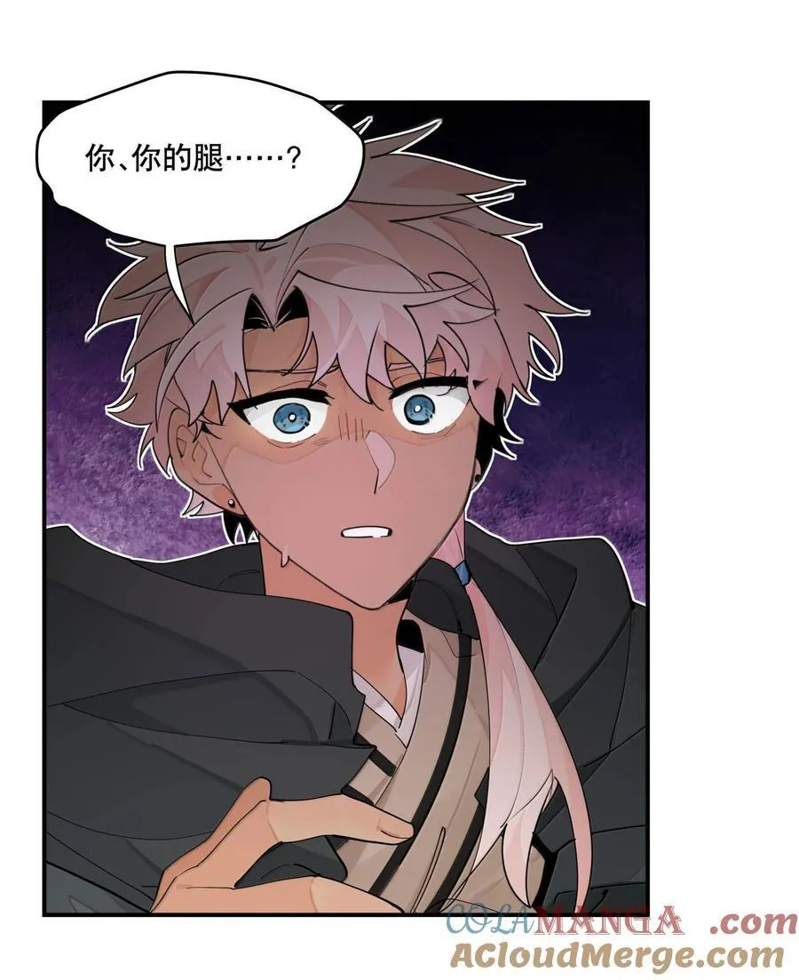 兄台看见我弟了吗漫画,107 全才2图