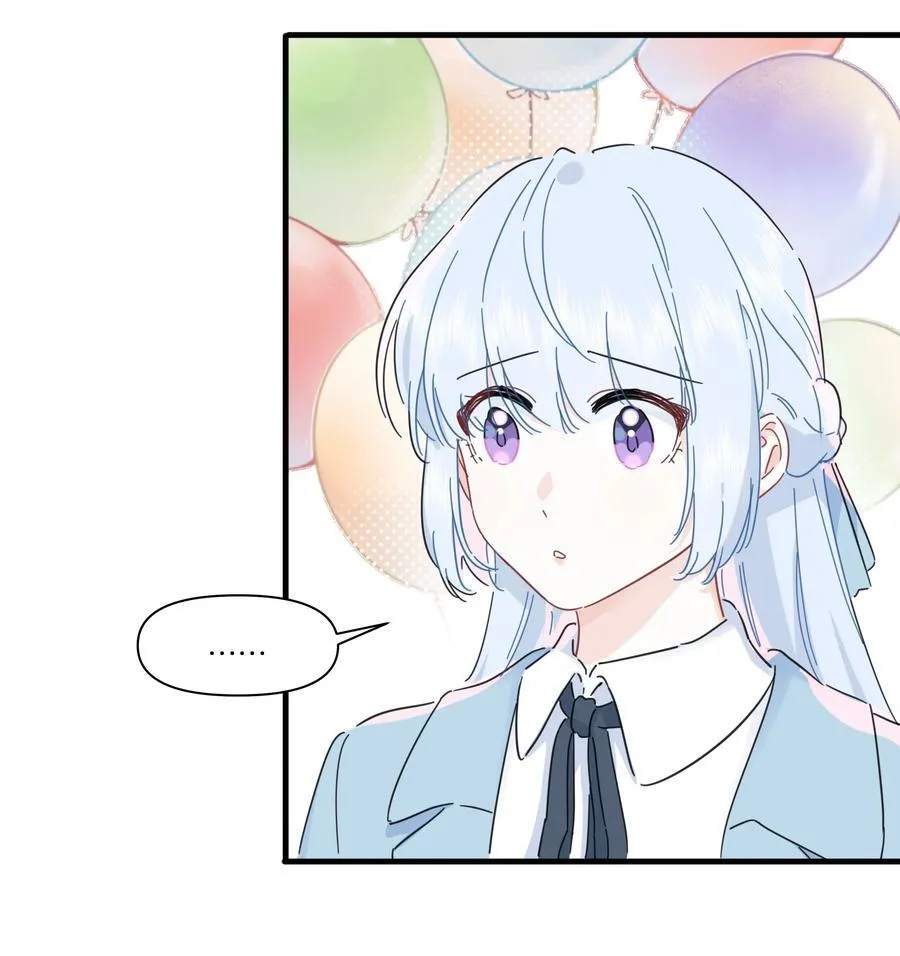 恋爱超能力小说漫画,050 让我看看你脑子里都装的啥！2图