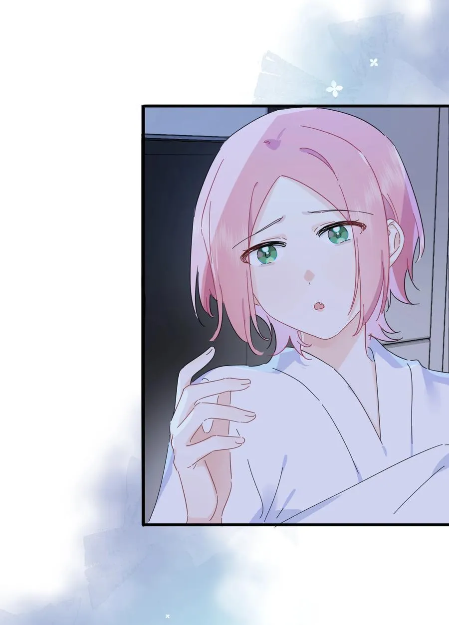 恋爱超能力小说漫画,048 谁让你亲了就想跑~1图