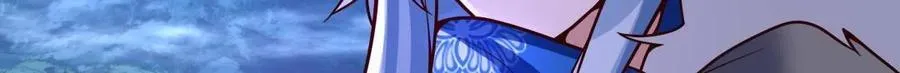 反派大师兄，师妹们全是病娇漫画,第143话 -孝心变质2图
