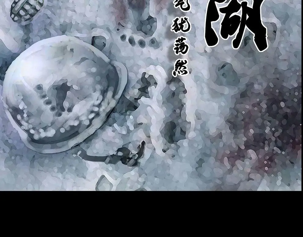 长津湖漫画,第十一话 水门桥二2图