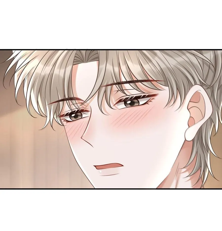 上心漫画,089 真是性感的要命！2图