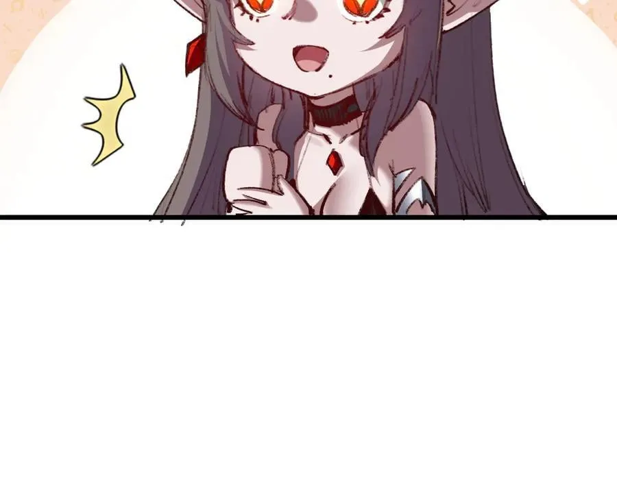 天锁斩月漫画,第70话 饕餮楼2图