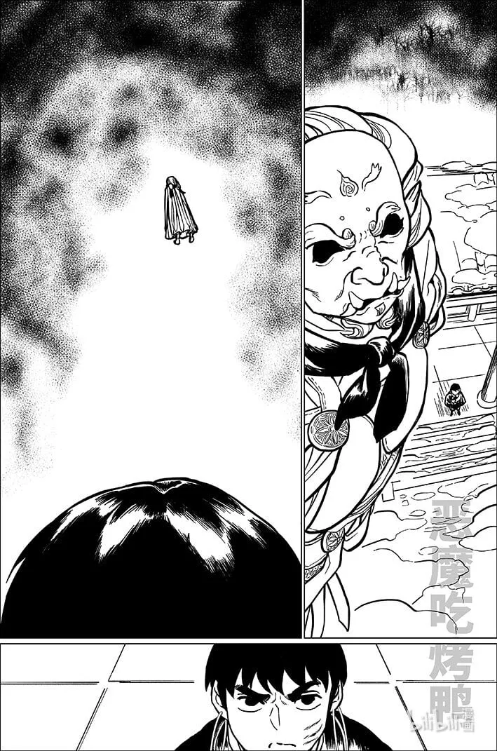月挂枝头图片大全漫画,九十 玖拾1图