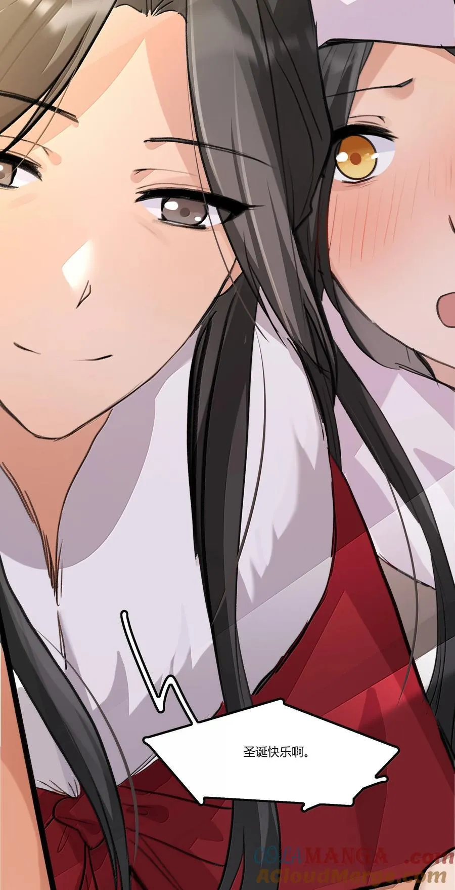 余情可待漫画,122 让爸爸和她打个招呼？1图