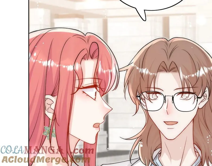 折腰多少集漫画,第101话 厉北承的惊喜1图