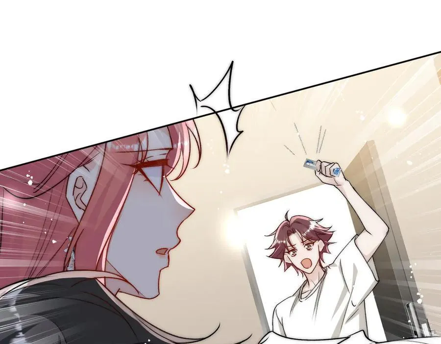 折腰 完整版漫画,第106话 发作病因找到了？！2图