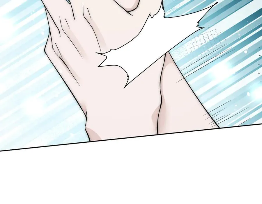 折腰 完整版漫画,第88话 依法逮捕2图