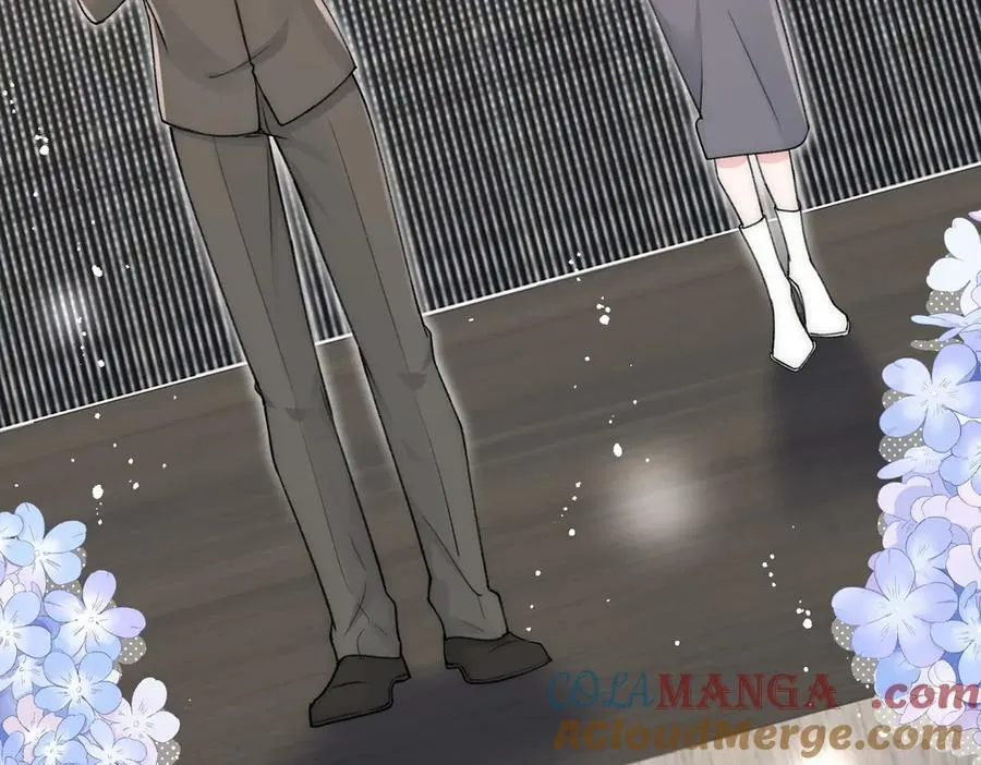 折腰 完整版漫画,第99话 你不是S婉！1图
