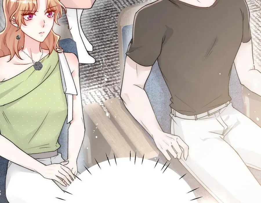 折腰 完整版漫画,第99话 你不是S婉！1图