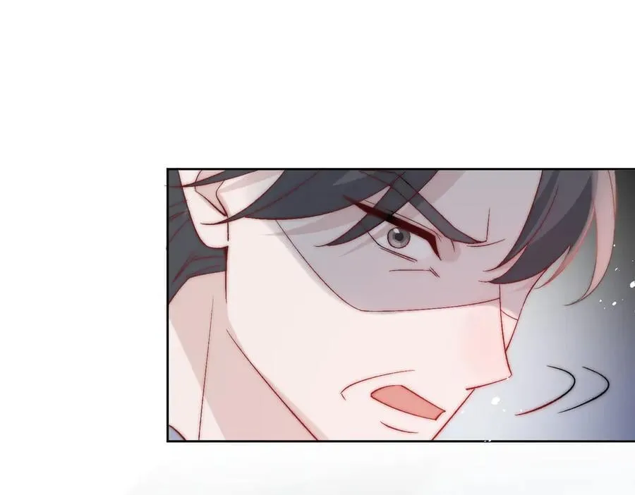 折腰 完整版漫画,第89话 原来你早就知道？1图
