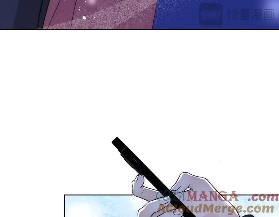 折腰 完整版漫画,第111话 下药的幕后黑手2图