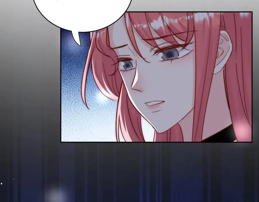 折腰电视连续剧漫画,第108话 大师兄怀疑我？1图