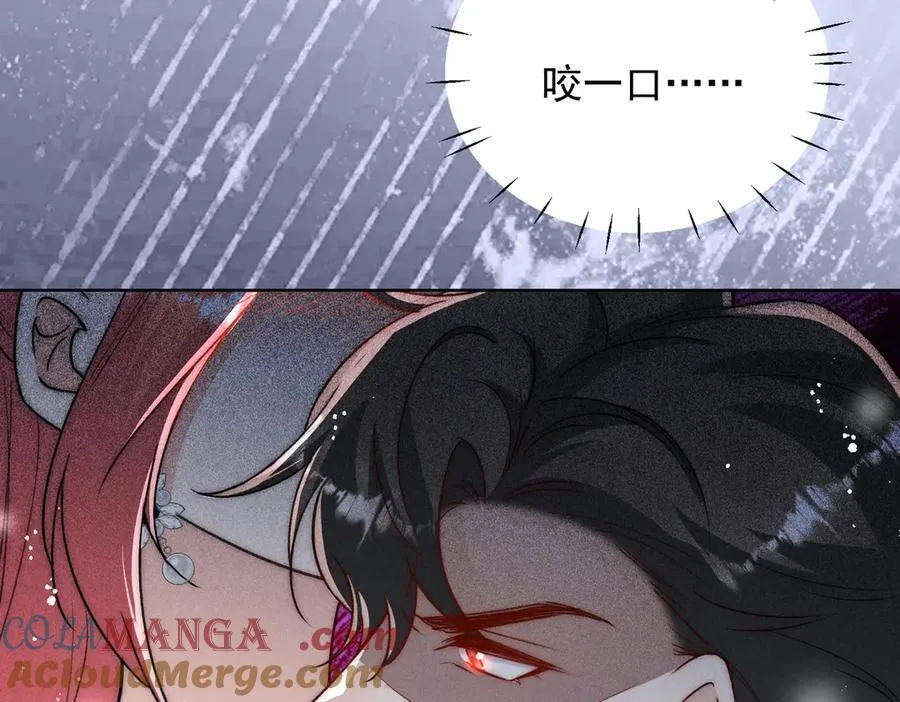 折腰 完整版漫画,第106话 发作病因找到了？！1图