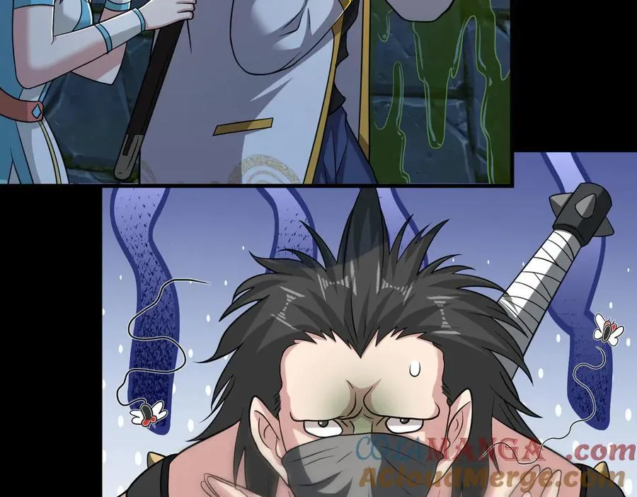 我掉落的宝物都成了妹子漫画,第104话 分头行动2图