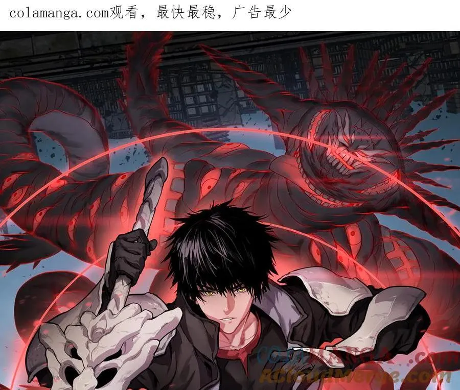 末日剑神地狱之门漫画,第36话 无人可当1图