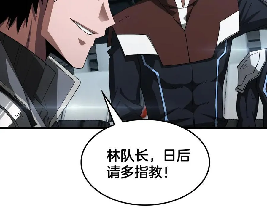 末日剑神地狱之门漫画,第36话 无人可当1图