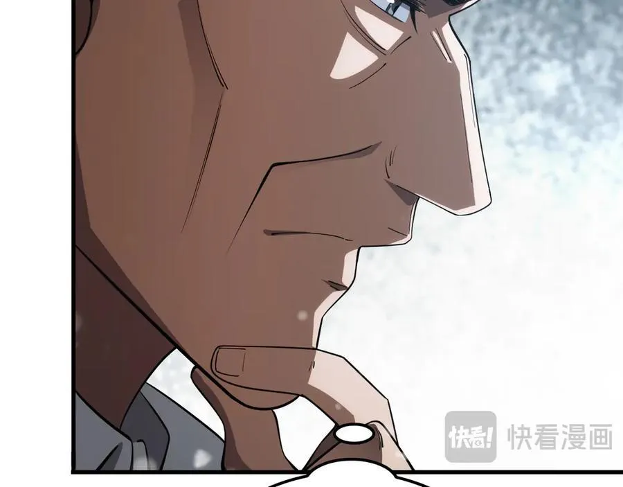 末日剑神地狱之门漫画,第37话 轰动全场2图